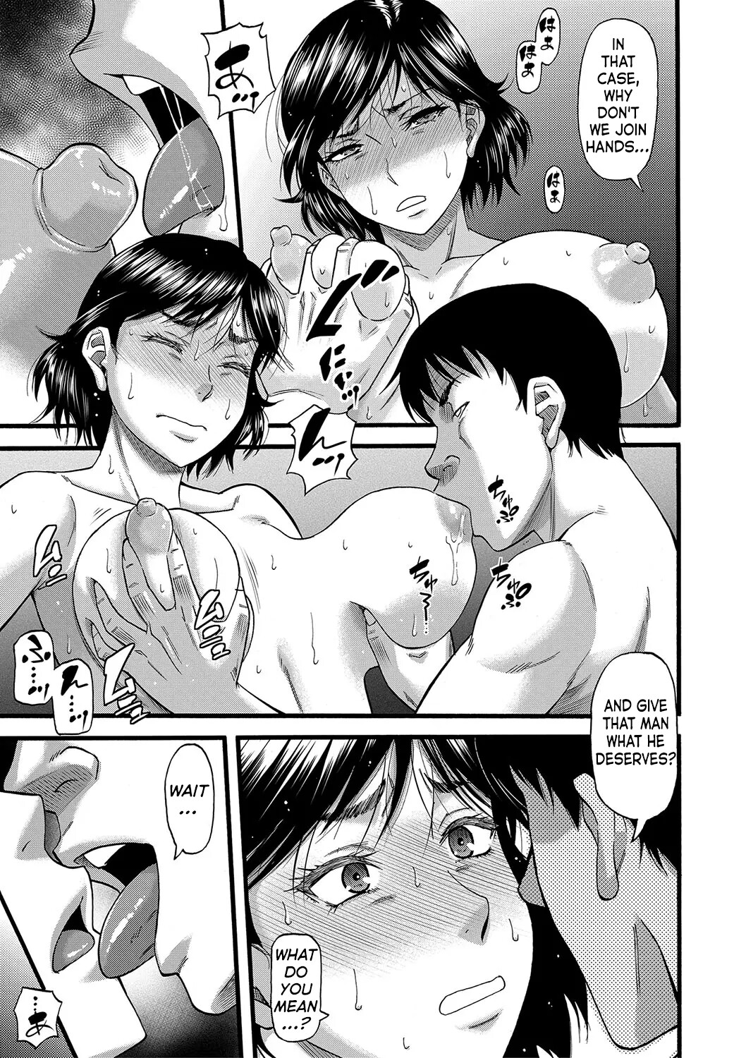 Hentai Manga Comic-Breeding and training the women of those I hate-Read-51